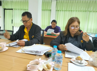 สำนักงานสหกรณ์จังหวัดยโสธร ... Image 1