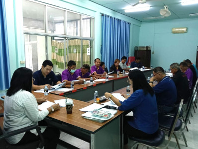สำนักงานสหกรณ์จังหวัดยโสธร ... Image 1