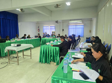 สำนักงานสหกรณ์จังหวัดยโสธร ร่วมประชุมคณะกรรมการดำเนินการ ... Image 2