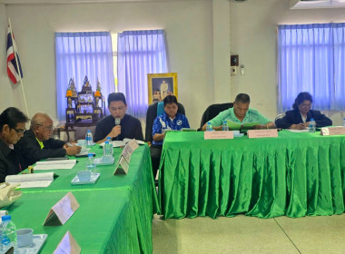 สำนักงานสหกรณ์จังหวัดยโสธร ร่วมประชุมคณะกรรมการดำเนินการ ... Image 1