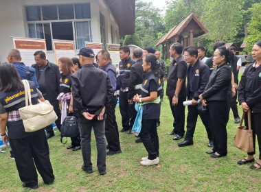 สำนักงานสหกรณ์จังหวัดยโสธร ... Image 2