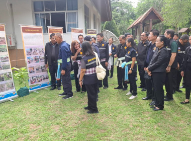 สำนักงานสหกรณ์จังหวัดยโสธร ... Image 3