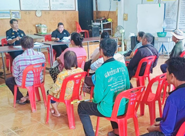 สำนักงานสหกรณ์จังหวัดยโสธร เข้าร่วมประชุมใหญ่สามัญประจำปี ... Image 3