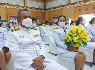 ร่วมงานรัฐพิธีวันพระบาทสมเด็จพระพุทธยอดฟ้าจุฬาโลกมหาราช ... Image 9