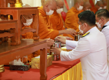 ร่วมงานรัฐพิธีวันพระบาทสมเด็จพระพุทธยอดฟ้าจุฬาโลกมหาราช ... Image 2