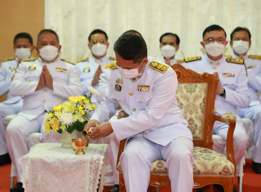 ร่วมงานรัฐพิธีวันพระบาทสมเด็จพระพุทธยอดฟ้าจุฬาโลกมหาราช ... Image 1