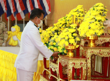 ร่วมงานรัฐพิธีวันพระบาทสมเด็จพระพุทธยอดฟ้าจุฬาโลกมหาราช ... Image 4