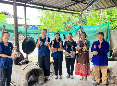 สำนักงานสหกรณ์จังหวัดยโสธร ลงพื้นที่แนะนำ ส่งเสริม ... Image 1