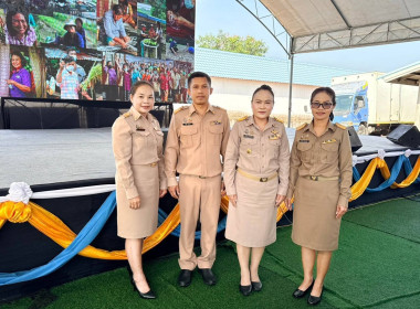 สำนักงานสหกรณ์จังหวัดยโสธร ... Image 3
