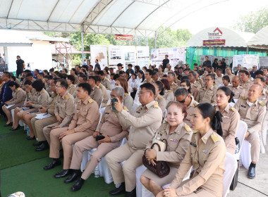 สำนักงานสหกรณ์จังหวัดยโสธร ... Image 2