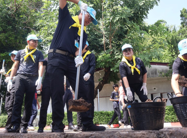 สำนักงานสหกรณ์จังหวัดยโสธร เข้าร่วมกิจกรรมจิตอาสาพัฒนา ... Image 2