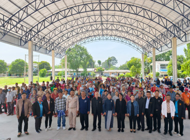 สำนักงานสหกรณ์จังหวัดยโสธร ... Image 3