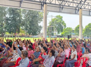 สำนักงานสหกรณ์จังหวัดยโสธร ... Image 2