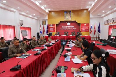 สำนักงานสหกรณ์จังหวัดยโสธร ... Image 1