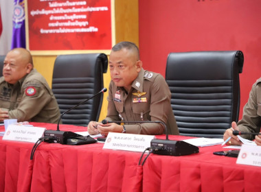 สำนักงานสหกรณ์จังหวัดยโสธร ... Image 2