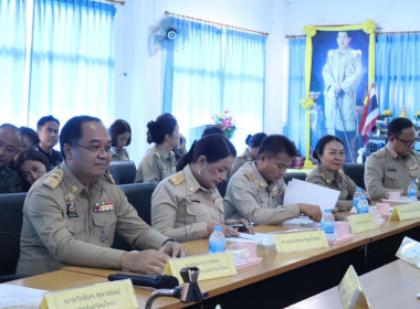 สำนักงานสหกรณ์จังหวัดยโสธร ... Image 2