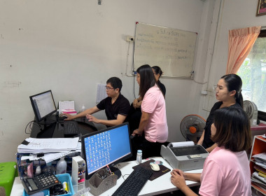 สำนักงานสหกรณ์จังหวัดยโสธรตรวจเยี่ยมและให้คำแนะนำการนำนวัตกรรมพัฒนางาน สหกรณ์การเกษตรกุดชุม จำกัด ... Image 3