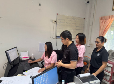 สำนักงานสหกรณ์จังหวัดยโสธรตรวจเยี่ยมและให้คำแนะนำการนำนวัตกรรมพัฒนางาน สหกรณ์การเกษตรกุดชุม จำกัด ... Image 2