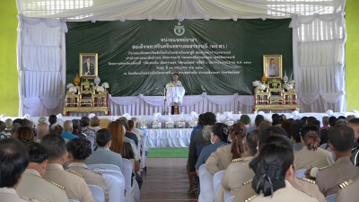 สำนักงานสหกรณ์จังหวัดยโสธร ร่วมออกหน่วยบริการโครงการ พอ.สว. ... Image 1