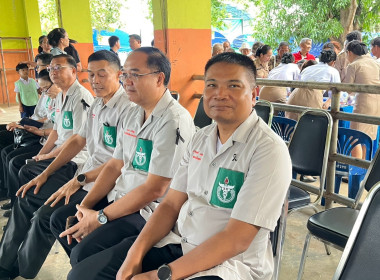 สำนักงานสหกรณ์จังหวัดยโสธร ร่วมออกหน่วยบริการโครงการ พอ.สว. ... Image 2