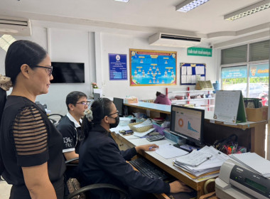 สำนักงานสหกรณ์จังหวัดยโสธรตรวจเยี่ยมและให้คำแนะนำการนำนวัตกรรมพัฒนางาน สหกรณ์เครดิตยูเนี่ยนสถาบันการเงินชุมชนตำบลศรีฐาน จำกัด ... Image 3