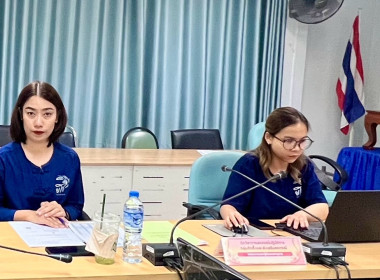 สำนักงานสหกรณ์จังหวัดยโสธร จัดประชุมคณะกรรมการระดับจังหวัด ... Image 3