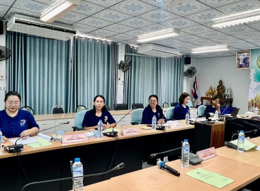สำนักงานสหกรณ์จังหวัดยโสธร จัดประชุมคณะกรรมการระดับจังหวัด ... Image 2