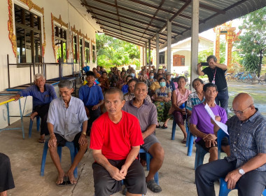 สำนักงานสหกรณ์จังหวัดยโสธร ร่วมประชุมใหญ่สามัญประจำปี ... Image 3
