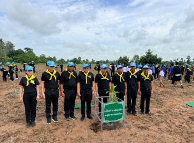 สำนักงานสหกรณ์จังหวัดยโสธร ... Image 2