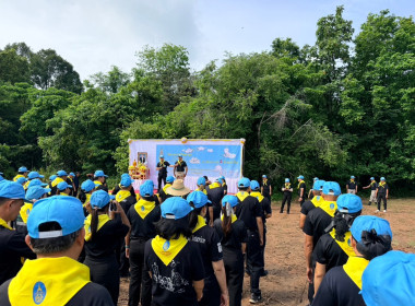 สำนักงานสหกรณ์จังหวัดยโสธร ... Image 1