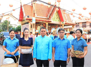กิจกรรมทำบุญตักบาตร Image 6