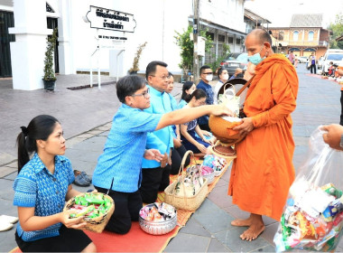 กิจกรรมทำบุญตักบาตร Image 3