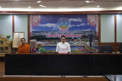 สำนักงานสหกรณ์จังหวัดยโสธร ร่วมกิจกรรมเจริญพระพุทธมนต์ ... Image 1