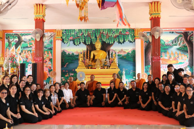 กิจกรรมบำเพ็ญสาธารณประโยชน์เนื่องในโอกาสวันเฉลิมพระชนมพรรษาพระบาทสมเด็จพระเจ้าอยู่หัว 28 กรกฎาคม 2569 ... Image 1