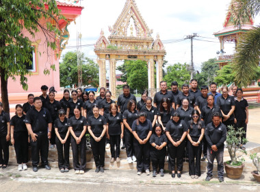 กิจกรรมบำเพ็ญสาธารณประโยชน์เนื่องในโอกาสวันเฉลิมพระชนมพรรษาพระบาทสมเด็จพระเจ้าอยู่หัว 28 กรกฎาคม 2569 ... Image 3