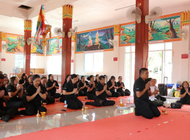 กิจกรรมบำเพ็ญสาธารณประโยชน์เนื่องในโอกาสวันเฉลิมพระชนมพรรษาพระบาทสมเด็จพระเจ้าอยู่หัว 28 กรกฎาคม 2569 ... Image 2
