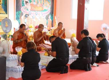 กิจกรรมบำเพ็ญสาธารณประโยชน์เนื่องในโอกาสวันเฉลิมพระชนมพรรษาพระบาทสมเด็จพระเจ้าอยู่หัว 28 กรกฎาคม 2569 ... Image 1