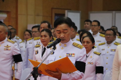 สำนักงานสหกรณ์จังหวัดยโสธรร่วมพิธีถวายสัตย์ปฏิญาณเพื่อเป็นข้าราชการที่ดี ... Image 1