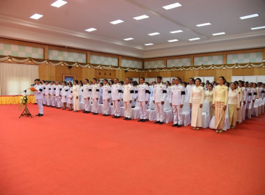 สำนักงานสหกรณ์จังหวัดยโสธรร่วมพิธีถวายสัตย์ปฏิญาณเพื่อเป็นข้าราชการที่ดี ... Image 1