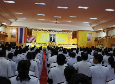 สำนักงานสหกรณ์จังหวัดยโสธรร่วมพิธีถวายสัตย์ปฏิญาณเพื่อเป็นข้าราชการที่ดี ... Image 3