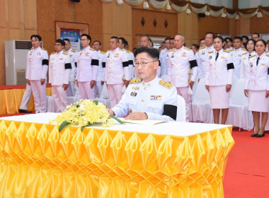 สำนักงานสหกรณ์จังหวัดยโสธรร่วมพิธีลงนามถวายพระพร ... Image 1