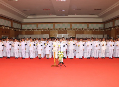 สำนักงานสหกรณ์จังหวัดยโสธรร่วมพิธีถวายเครื่องราชสักการะและจุดเทียนถวายพระพรชัยมงคลแด่พระบาทสมเด็จพระเจ้าอยู่หัว เนื่องในโอกาสพระราชพิธีมหามงคลเฉลิมพระชนมพรรษา ... Image 1