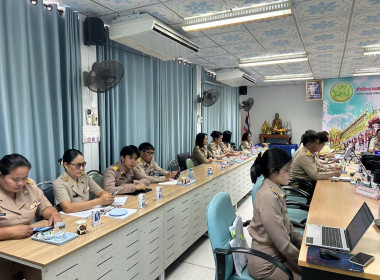 ประชุมประจำเดือน ครั้งที่ 11/2569 Image 2