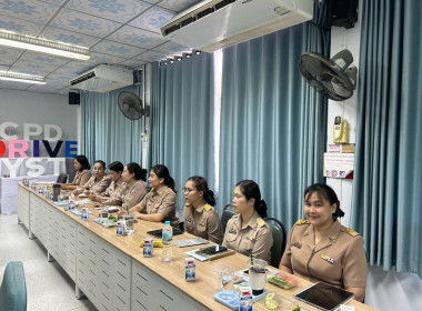 ประชุมประจำเดือน ครั้งที่ 11/2569 Image 1