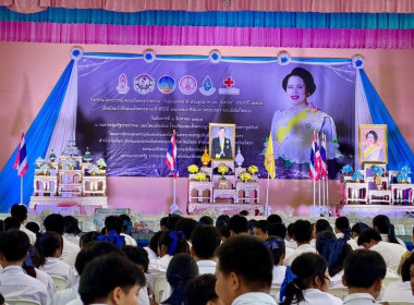 สำนักงานสหกรณ์จังหวัดยโสธร ... Image 1