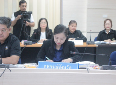 สำนักงานสหกรณ์จังหวัดยโสธร ... Image 2