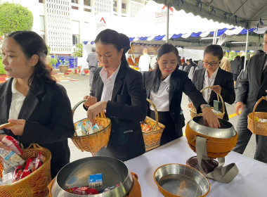 สำนักงานสหกรณ์จังหวัดยโสธร ร่วมงาน “วันรพี” ประจำปี พ.ศ. ... Image 2