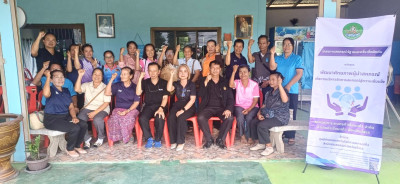 สำนักงานสหกรณ์จังหวัดยโสธร ร่วมสังเกตการณ์โครงการสหกรณ์ รัฐ ... Image 1