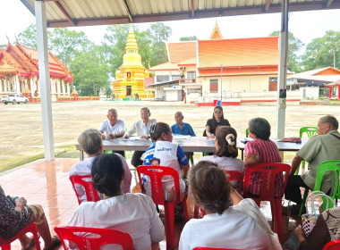 สำนักงานสหกรณ์จังหวัดยโสธร ร่วมประชุมใหญ่สามัญประจำปี ... Image 1