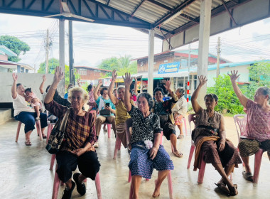 สำนักงานสหกรณ์จังหวัดยโสธร ... Image 1
